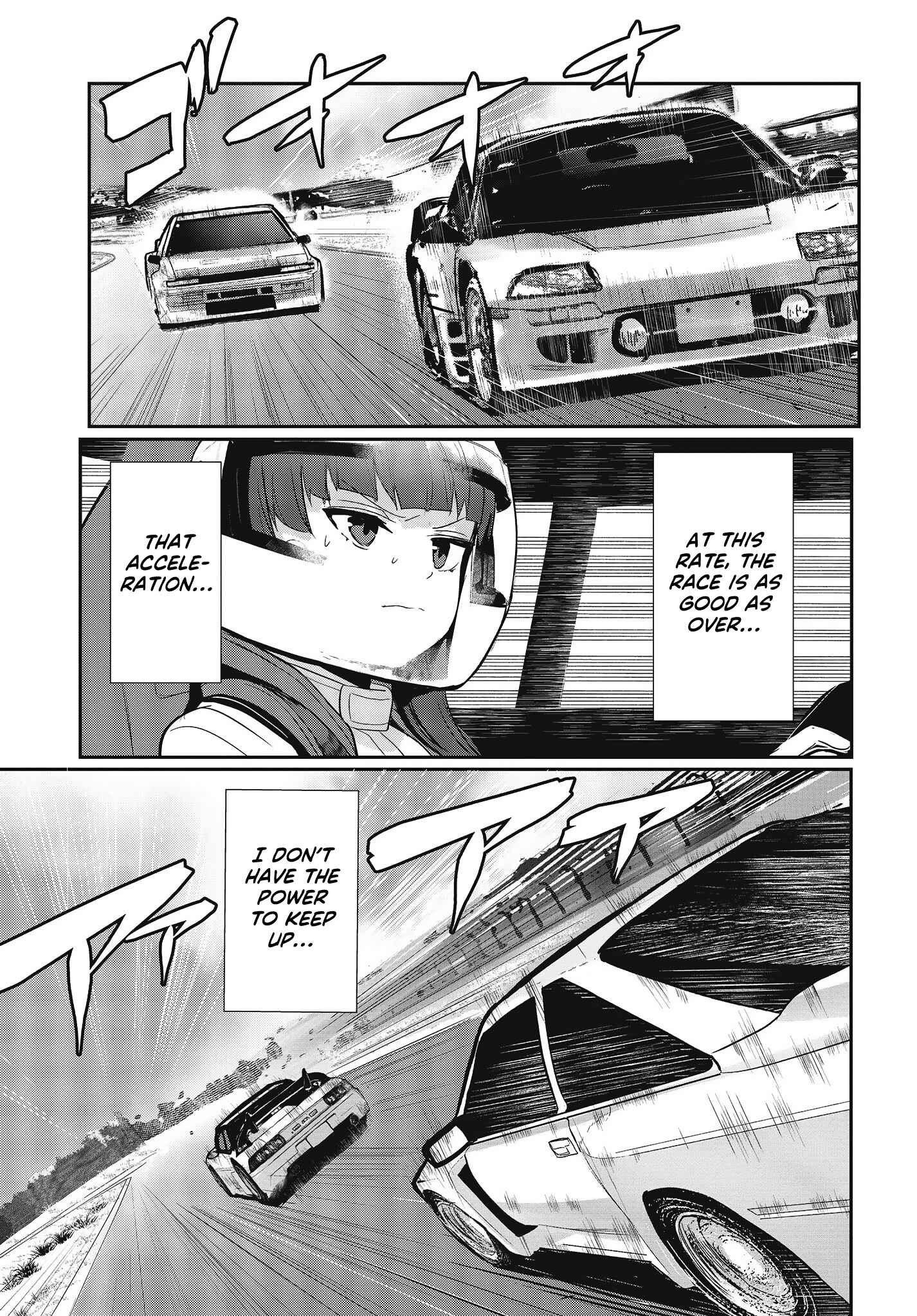 Page 5 Chapter 18 GT-giRl