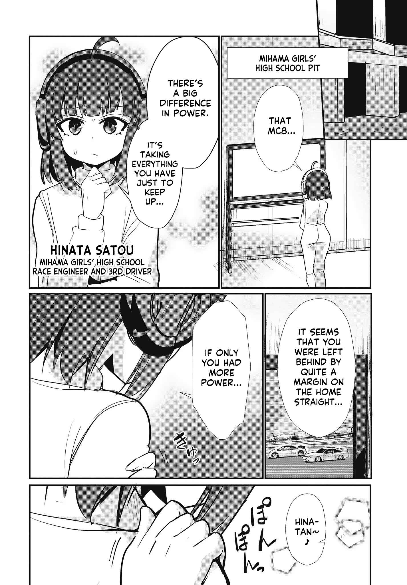 Page 6 Chapter 18 GT-giRl