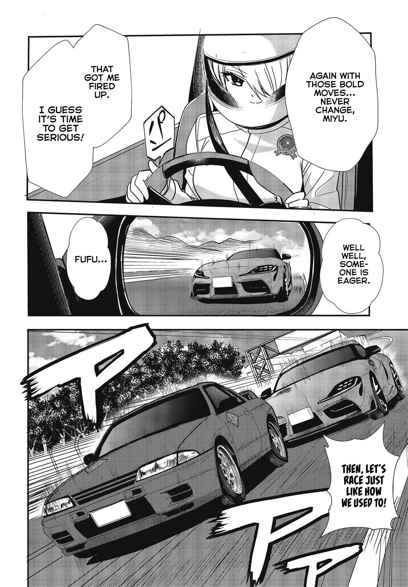 Page 12 Chapter 7 GT-giRl