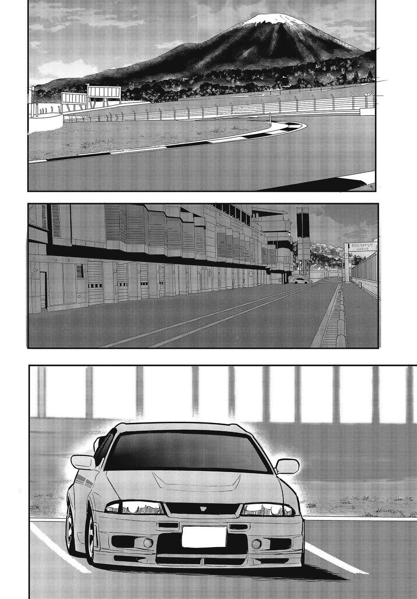 Page 17 Chapter 7 GT-giRl