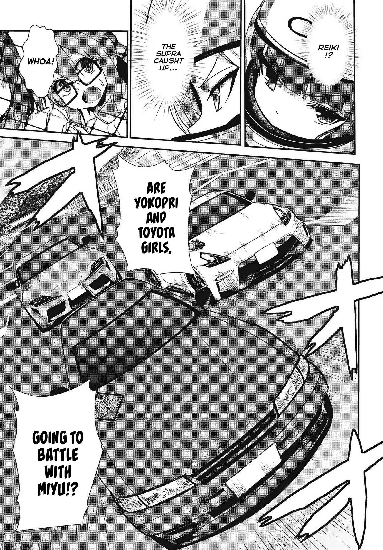 Page 3 Chapter 7 GT-giRl