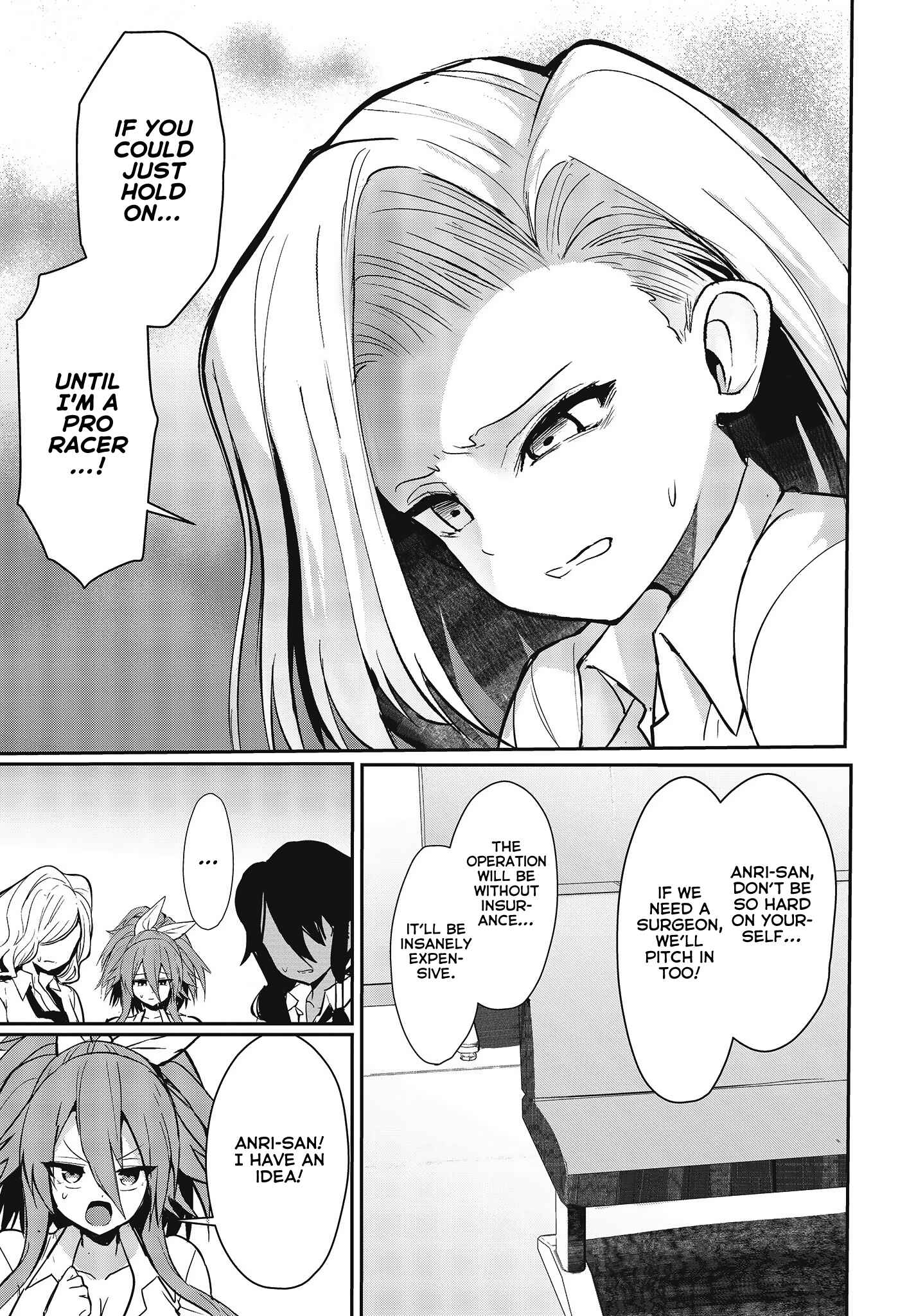 Page 3 Chapter 12 GT-giRl