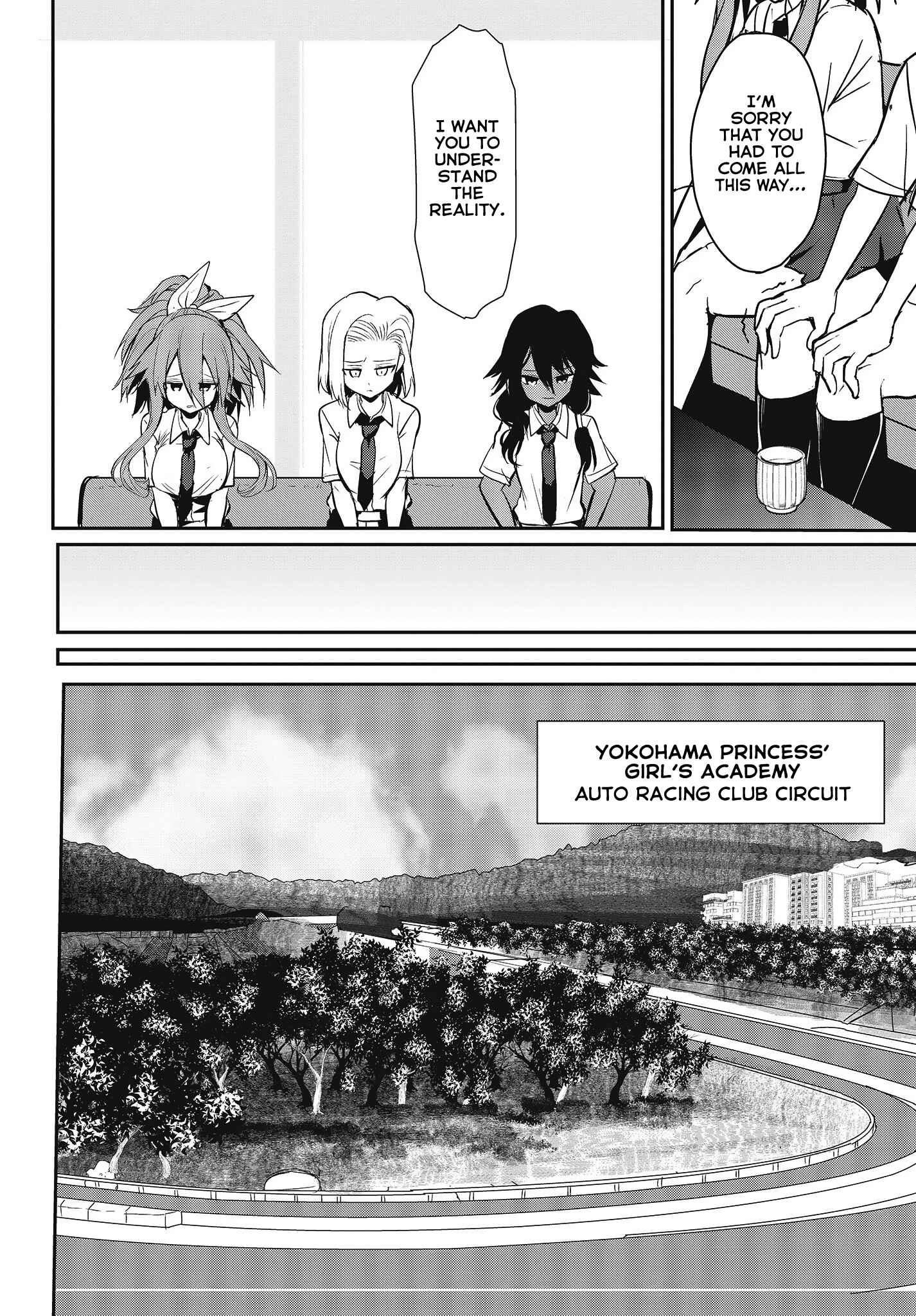 Page 8 Chapter 12 GT-giRl