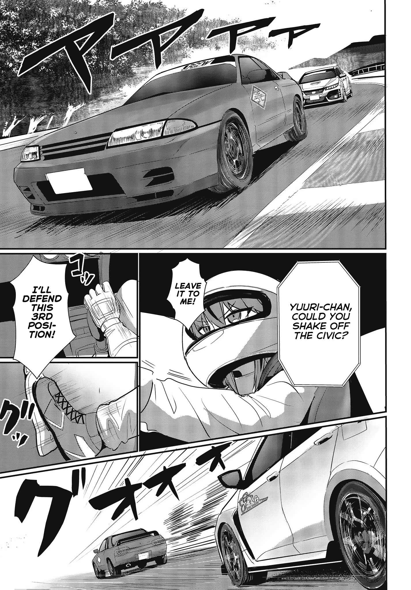Page 23 Chapter 10 GT-giRl