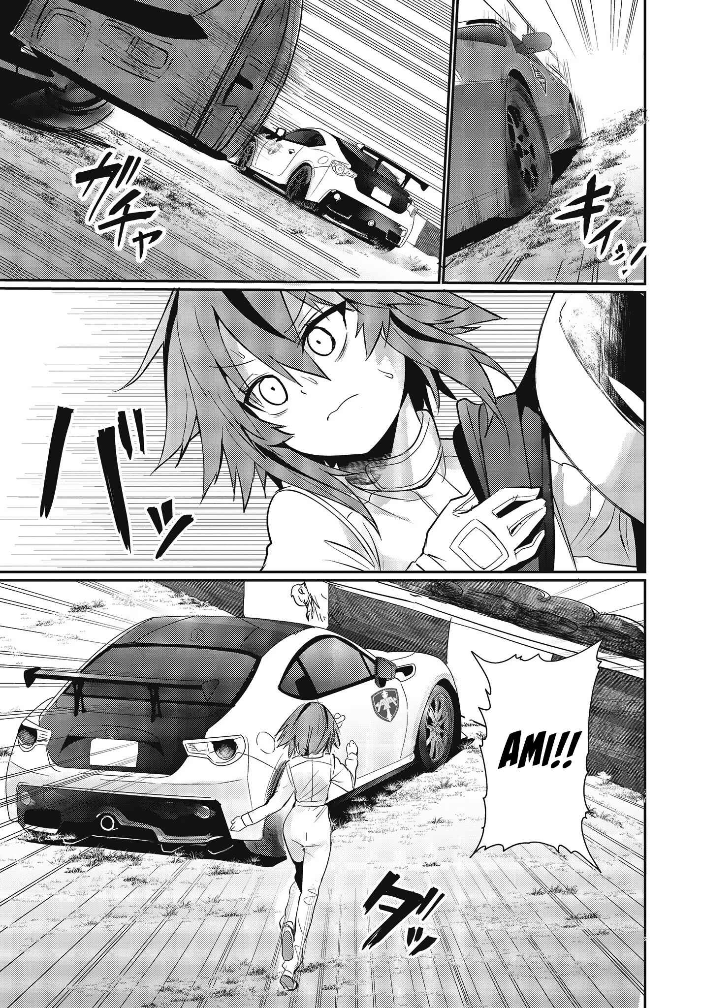 Page 35 Chapter 10 GT-giRl