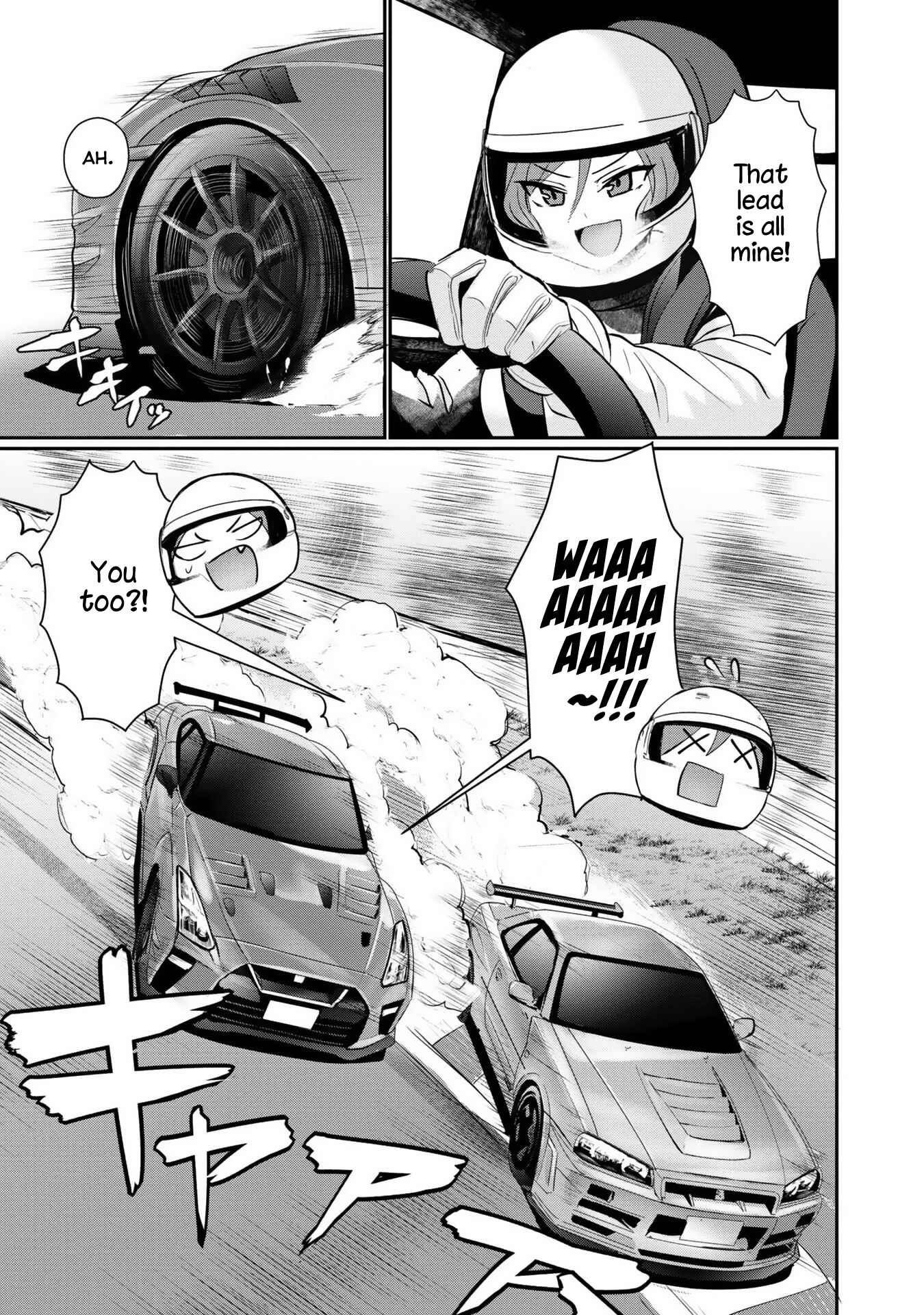 Page 5 Chapter 8.1 GT-giRl