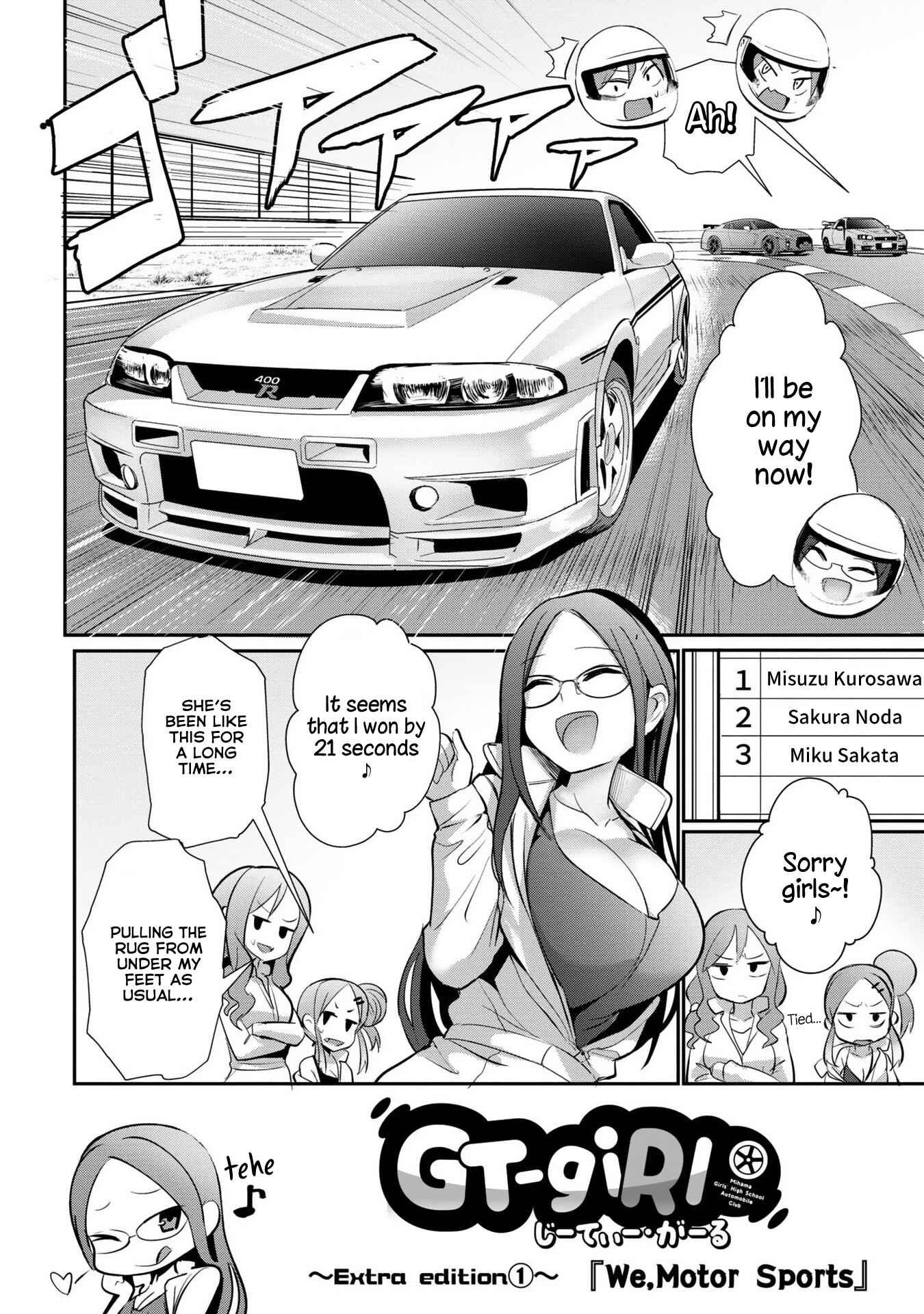 Page 6 Chapter 8.1 GT-giRl