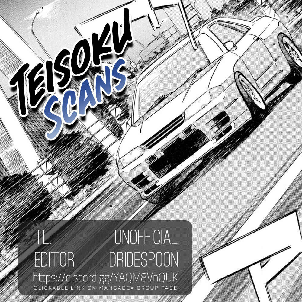 Page 7 Chapter 8.1 GT-giRl
