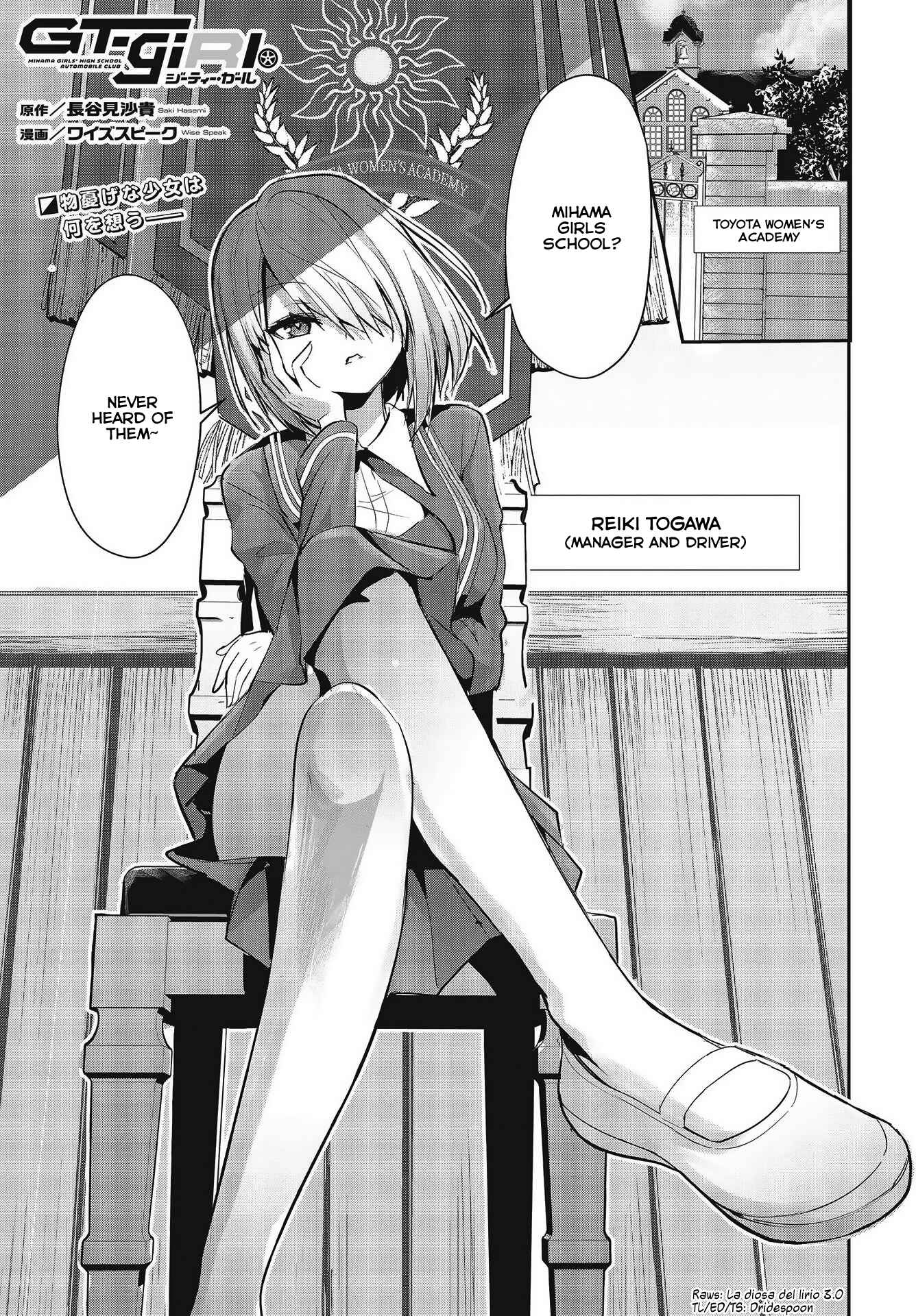 Page 1 Chapter 4 GT-giRl