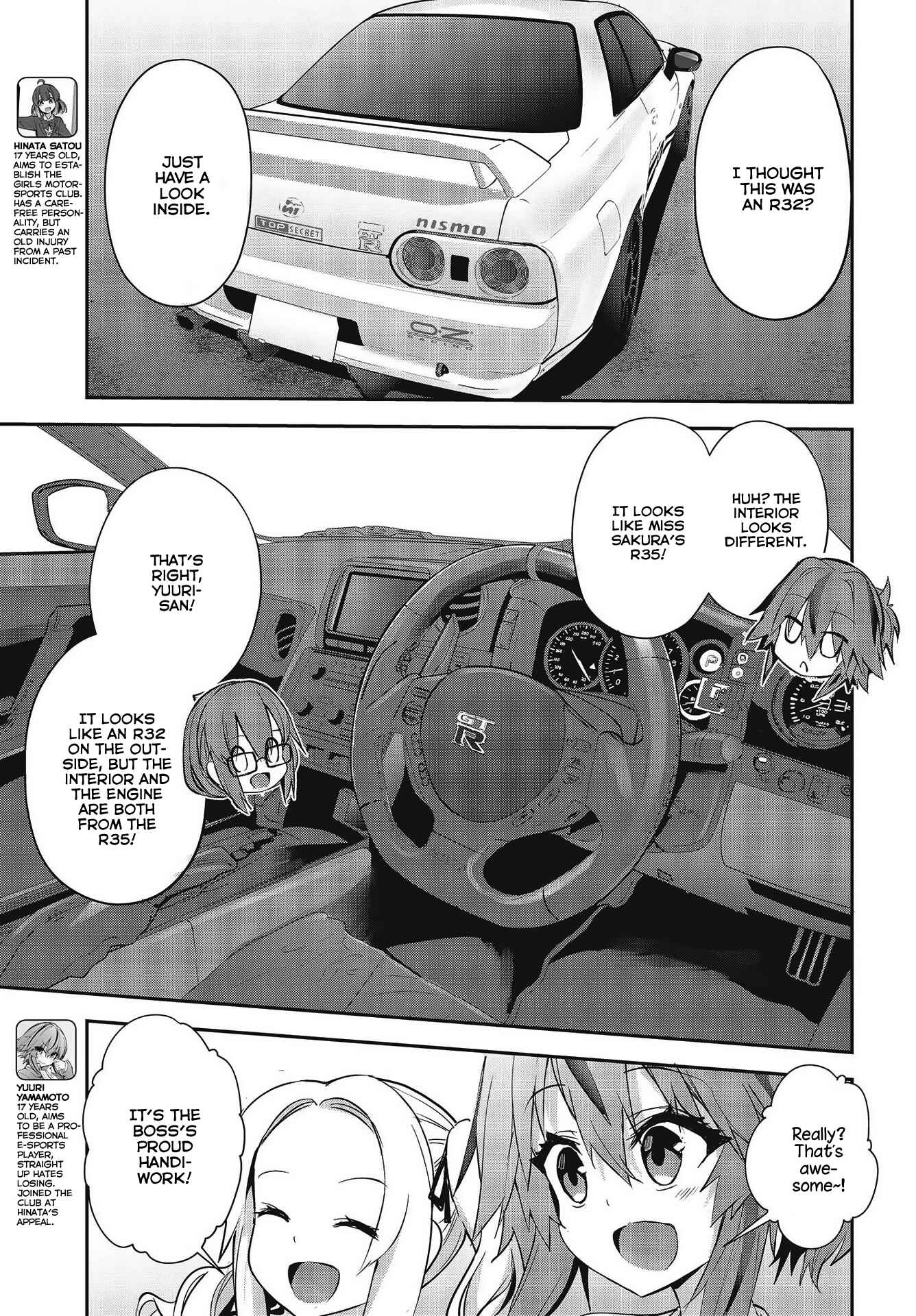 Page 13 Chapter 4 GT-giRl