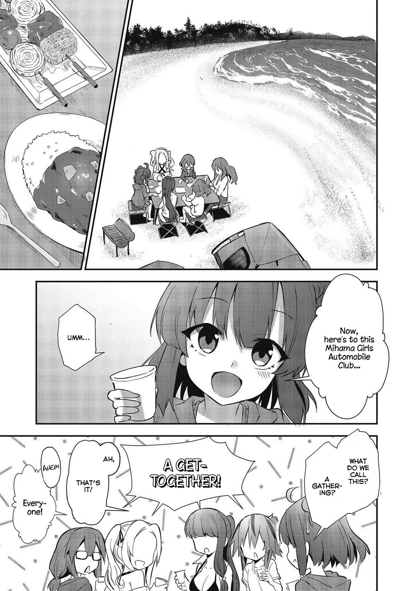 Page 15 Chapter 4 GT-giRl
