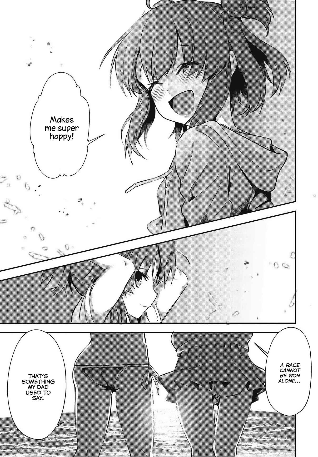 Page 25 Chapter 4 GT-giRl