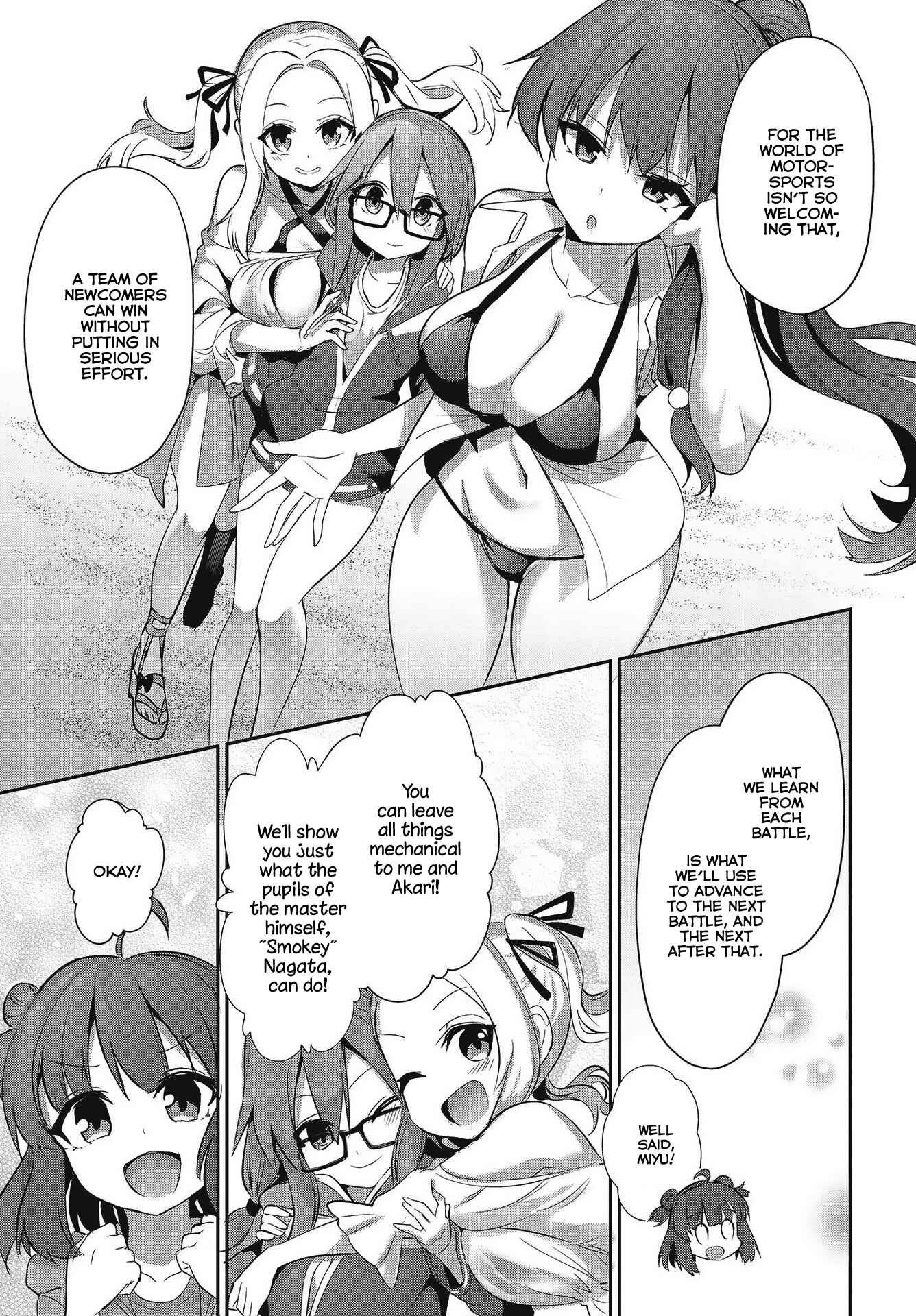Page 27 Chapter 4 GT-giRl
