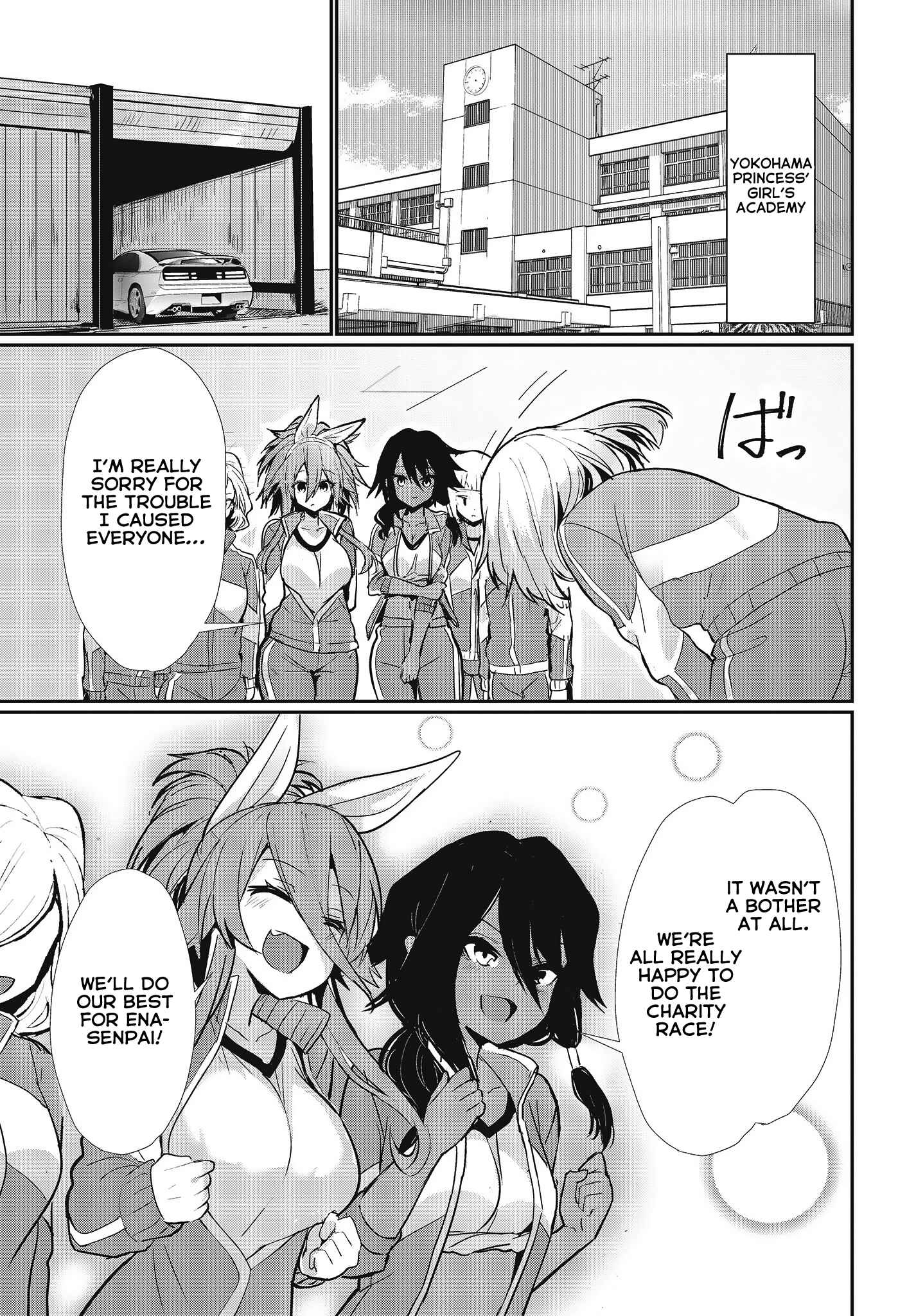 Page 13 Chapter 14 GT-giRl