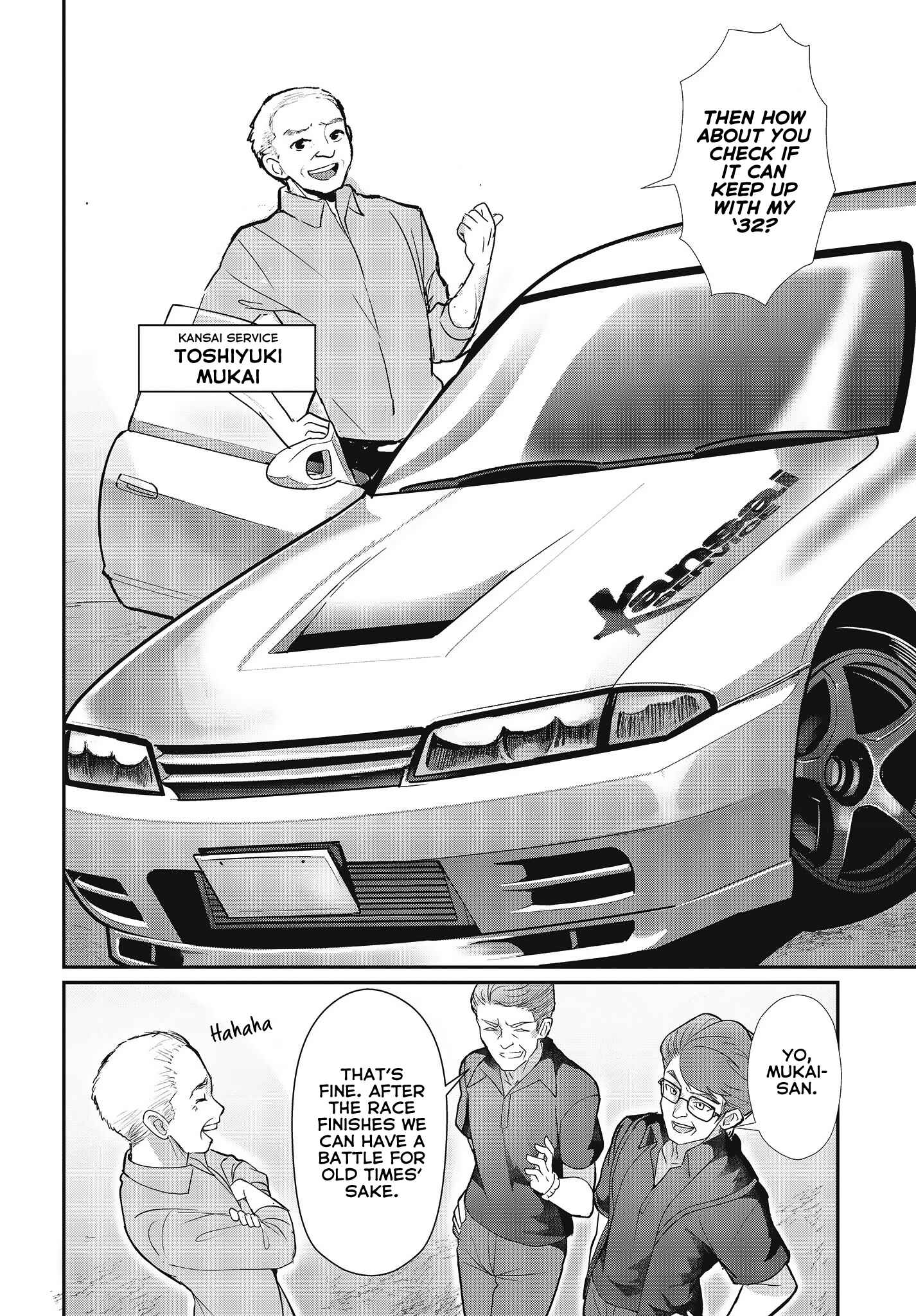 Page 19 Chapter 14 GT-giRl