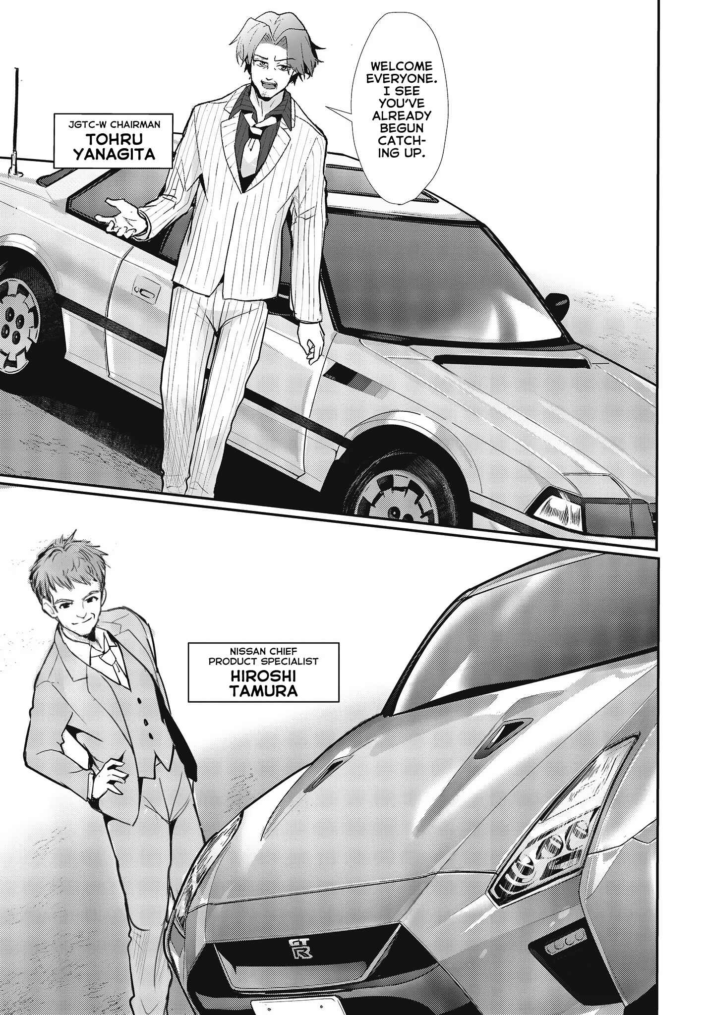 Page 22 Chapter 14 GT-giRl