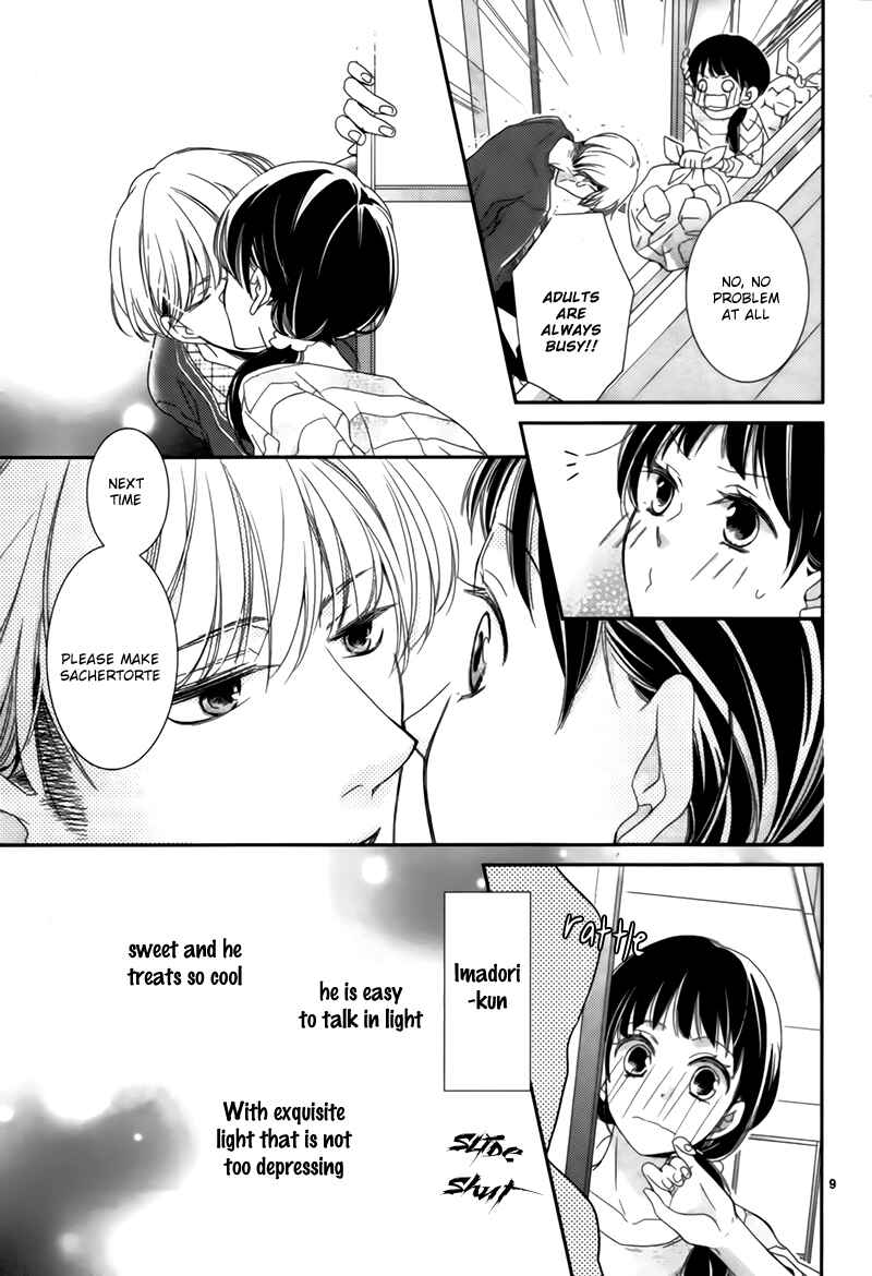 Page 12 Chapter Unknown_3714 Kiss and Hungry - Love Like Sweets