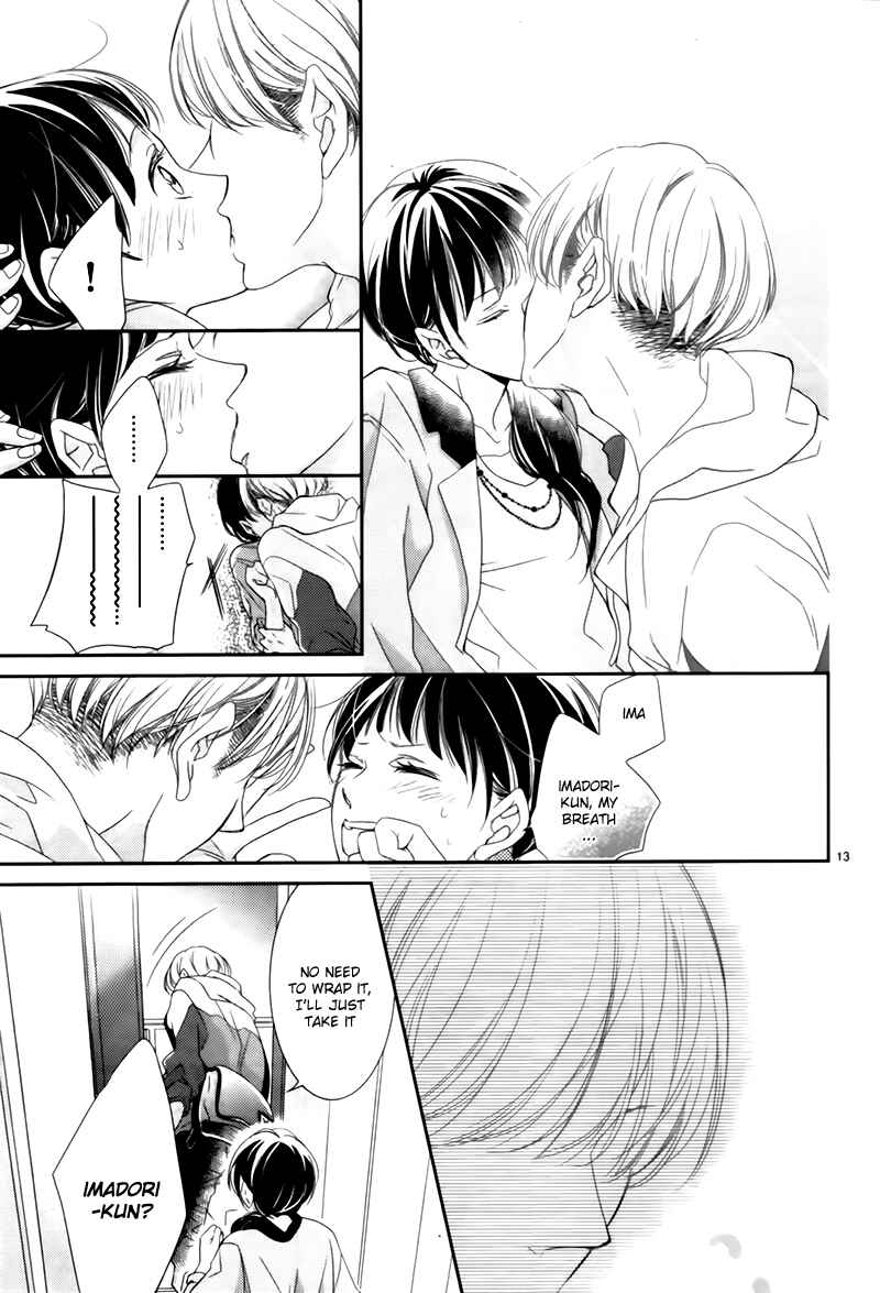 Page 16 Chapter Unknown_3714 Kiss and Hungry - Love Like Sweets