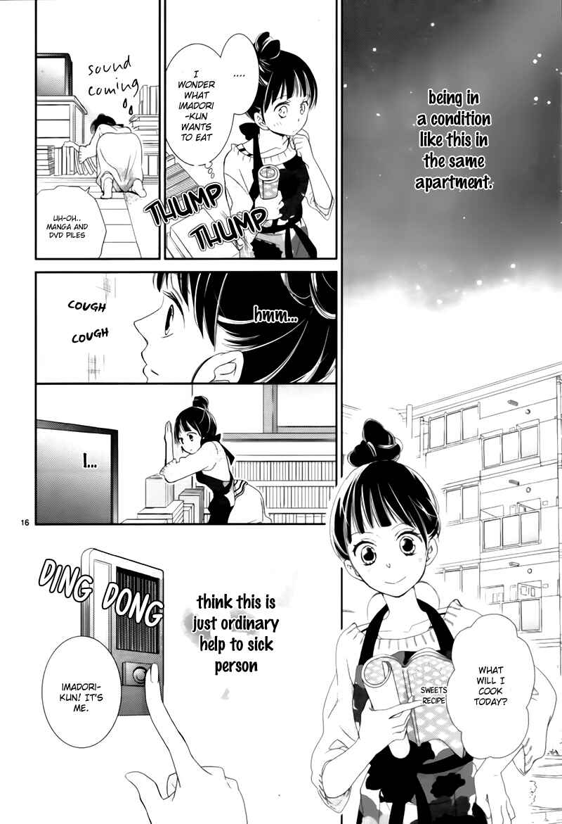 Page 19 Chapter Unknown_3714 Kiss and Hungry - Love Like Sweets