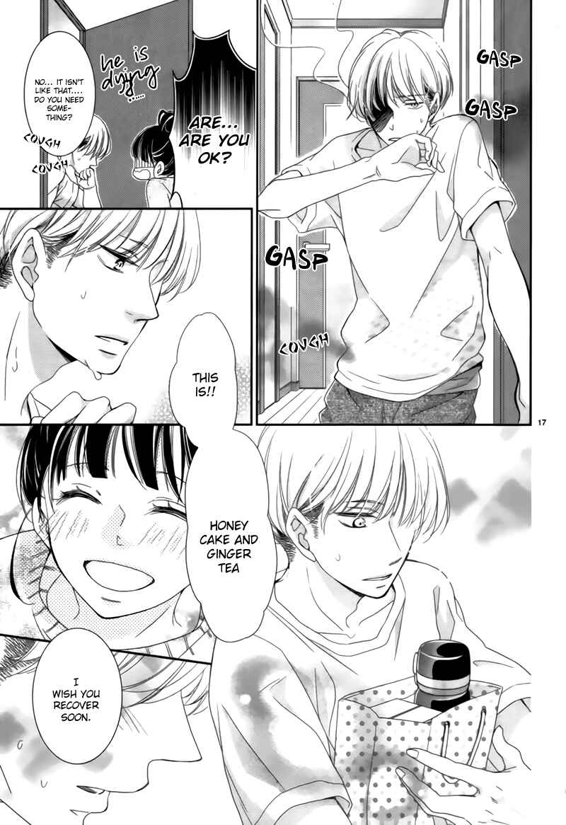 Page 20 Chapter Unknown_3714 Kiss and Hungry - Love Like Sweets