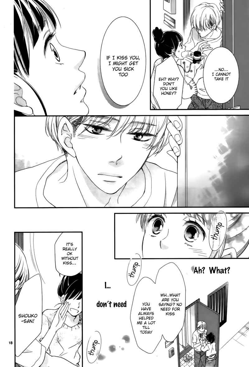 Page 21 Chapter Unknown_3714 Kiss and Hungry - Love Like Sweets
