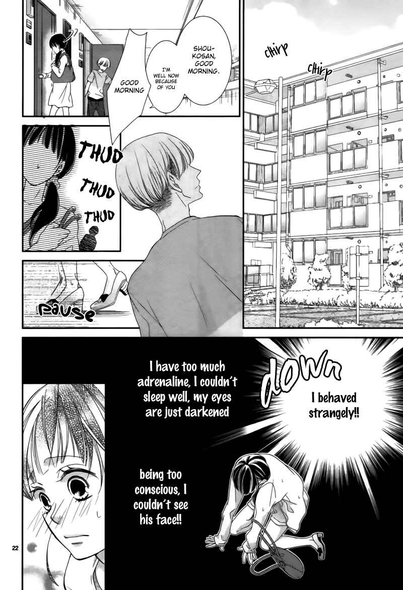 Page 25 Chapter Unknown_3714 Kiss and Hungry - Love Like Sweets