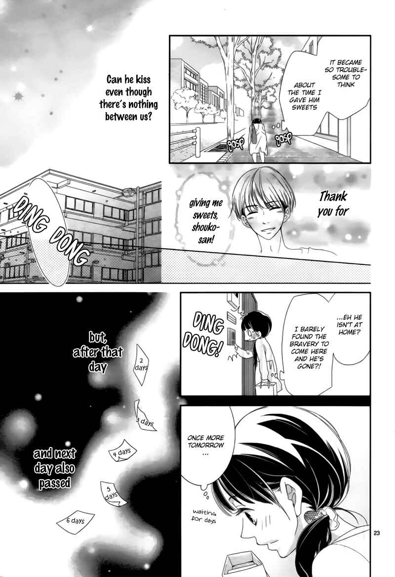 Page 26 Chapter Unknown_3714 Kiss and Hungry - Love Like Sweets