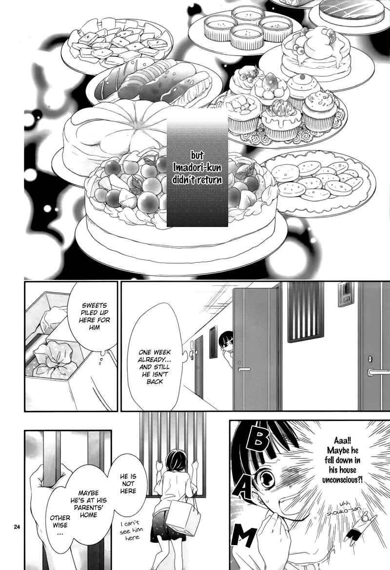 Page 27 Chapter Unknown_3714 Kiss and Hungry - Love Like Sweets