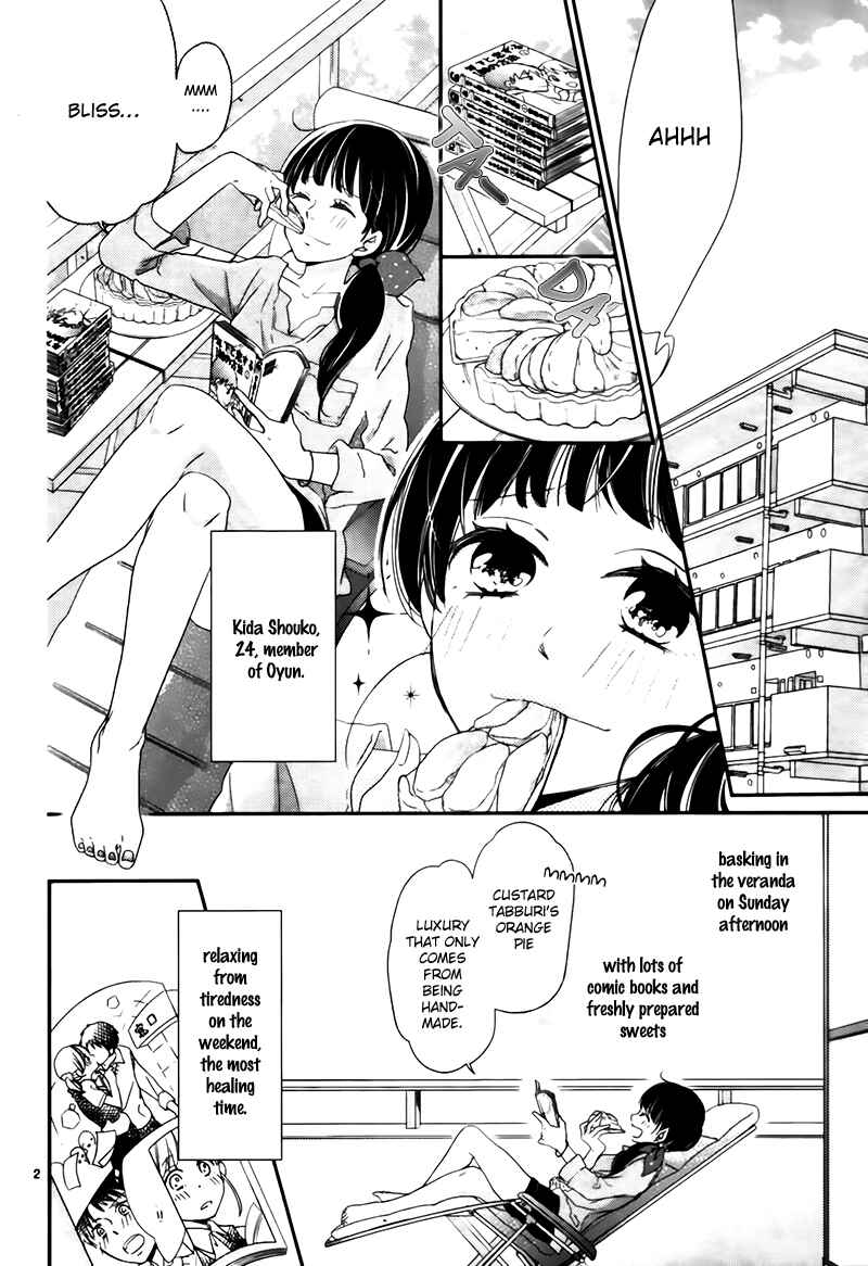 Page 5 Chapter Unknown_3714 Kiss and Hungry - Love Like Sweets