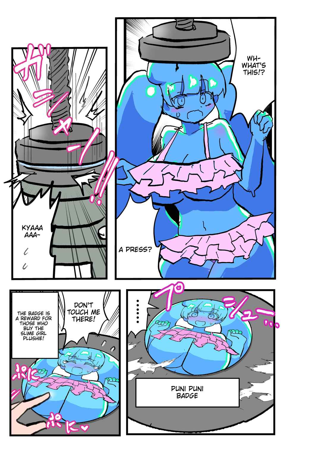 Page 1 Chapter 82 Slime Musume Series