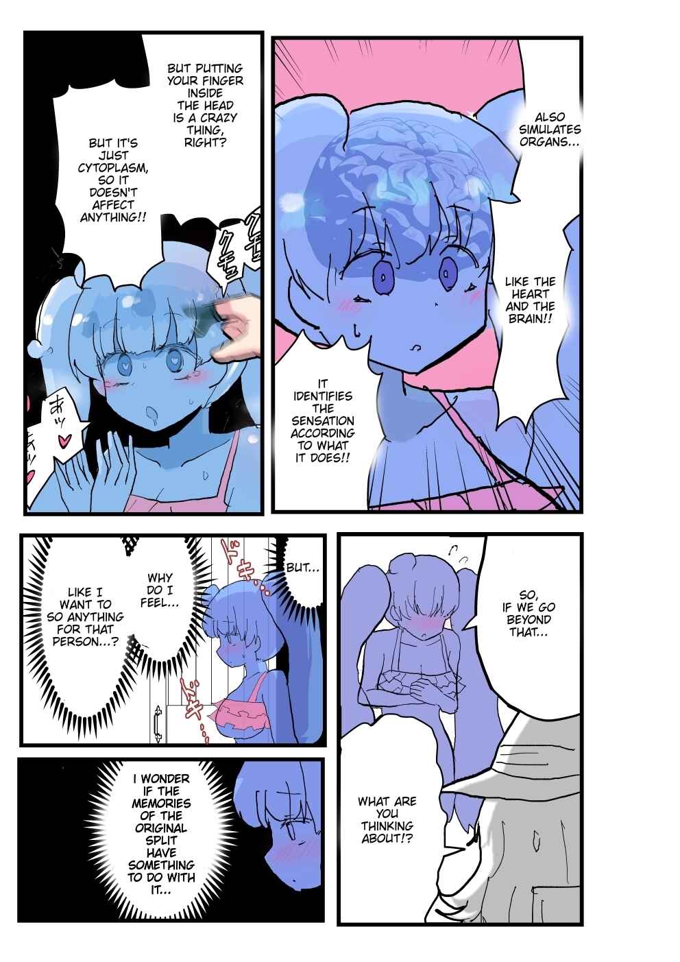 Page 2 Chapter 12 Slime Musume Series