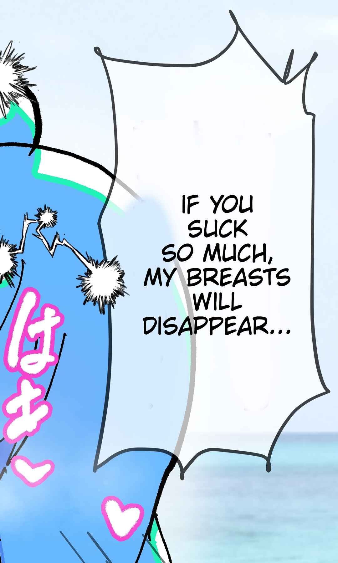 Page 2 Chapter 89 Slime Musume Series
