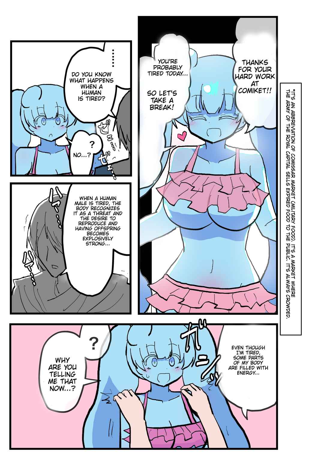 Page 1 Chapter 27 Slime Musume Series