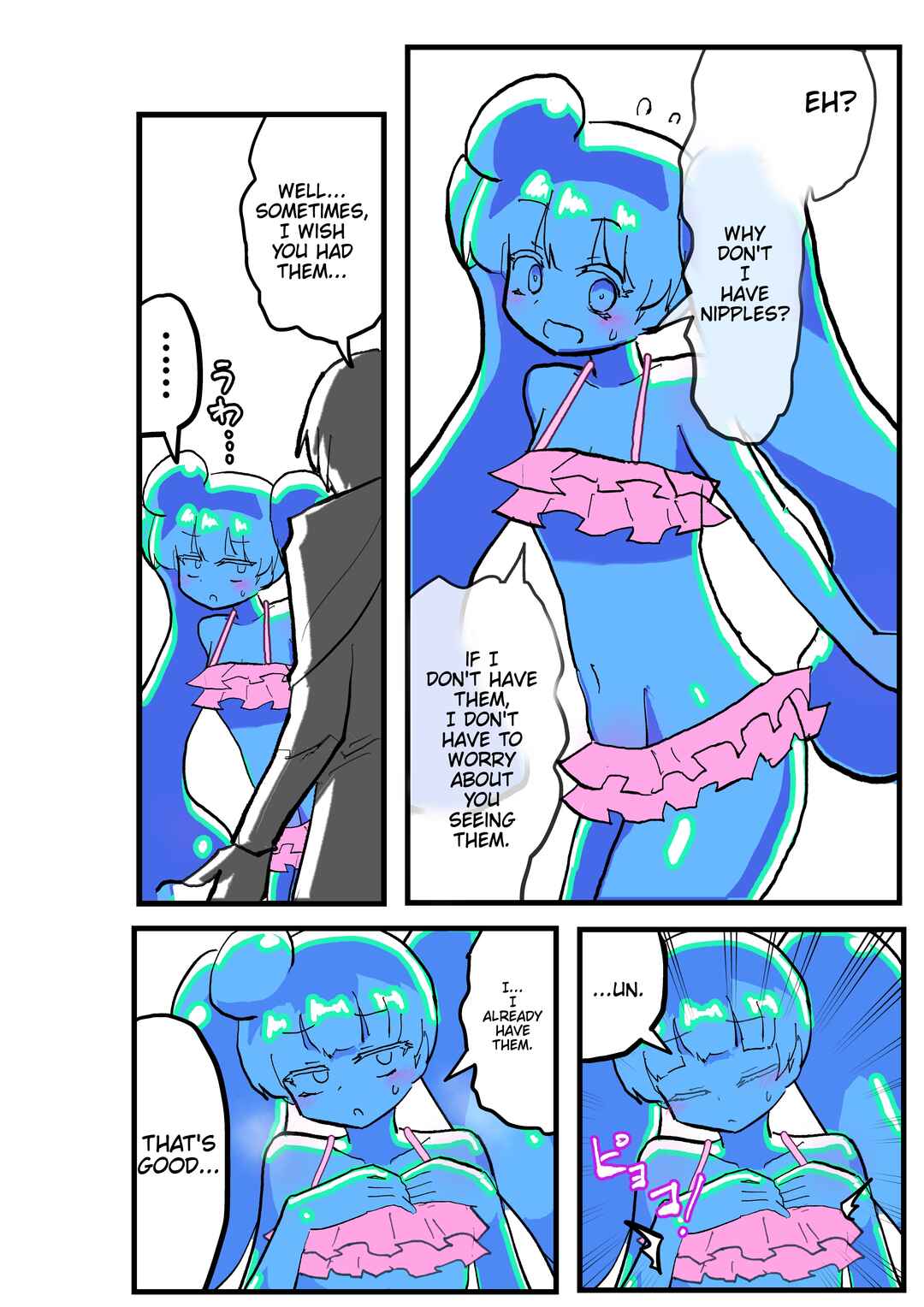 Page 1 Chapter 48 Slime Musume Series