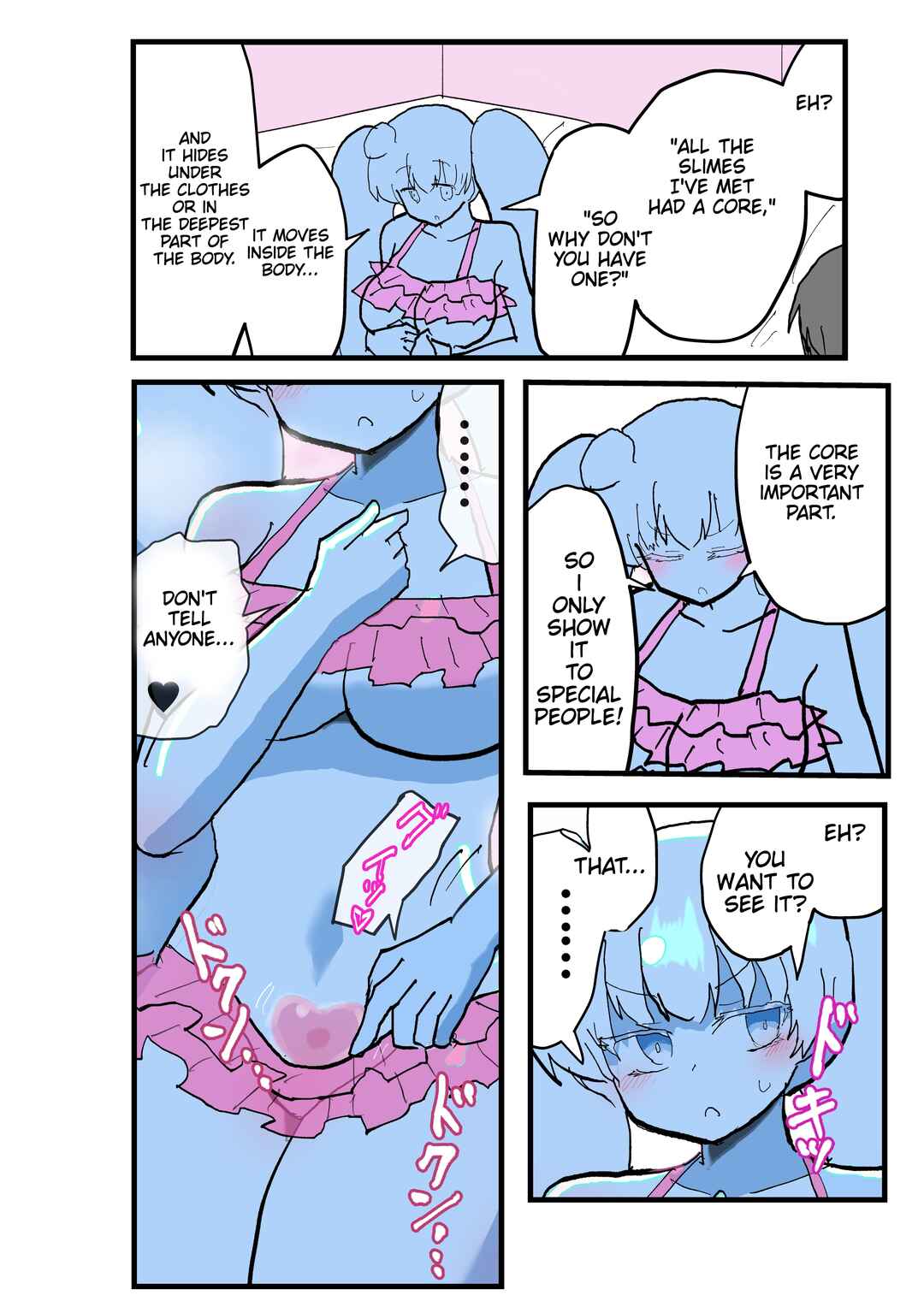 Page 1 Chapter 17 Slime Musume Series