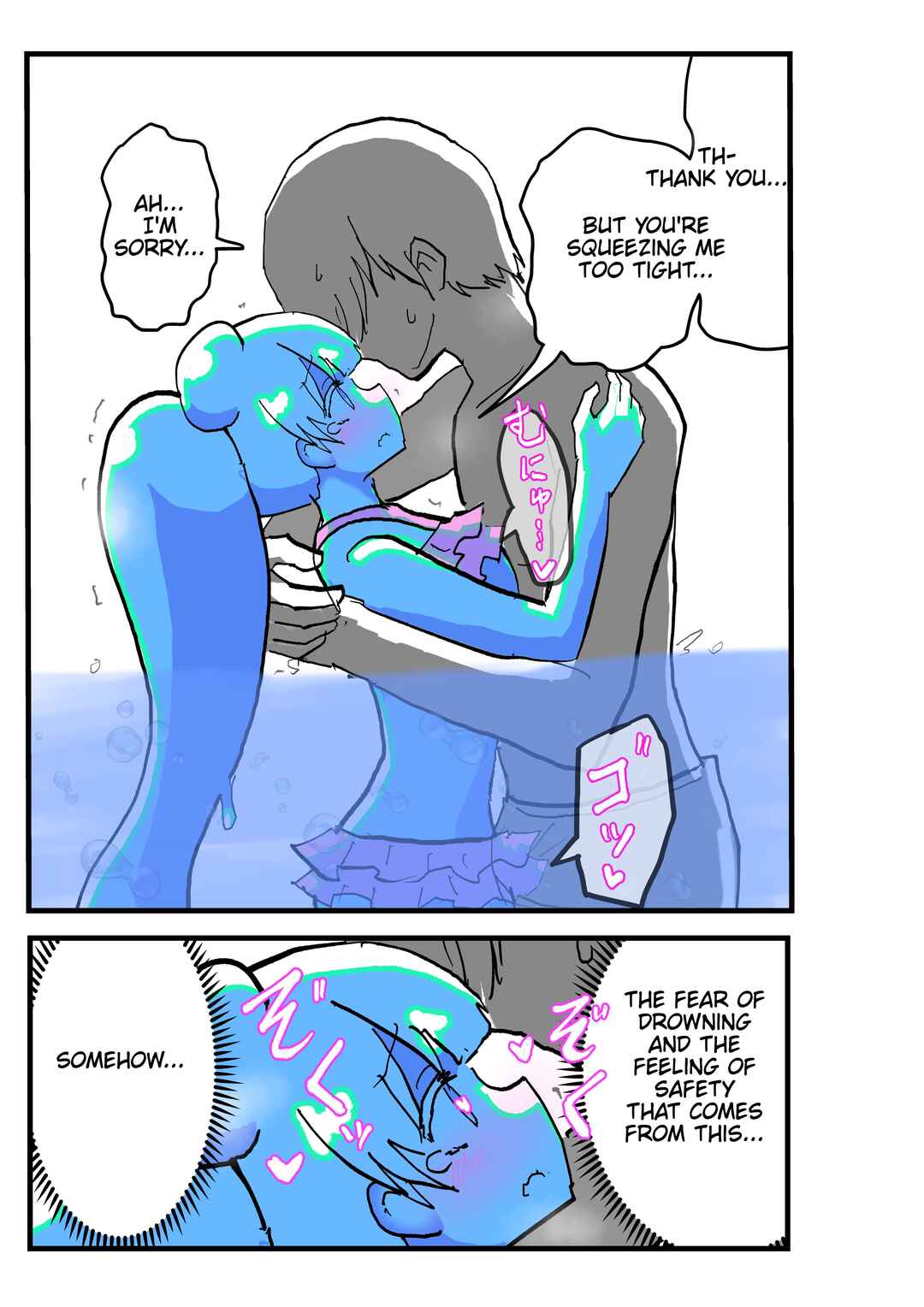 Page 2 Chapter 51 Slime Musume Series