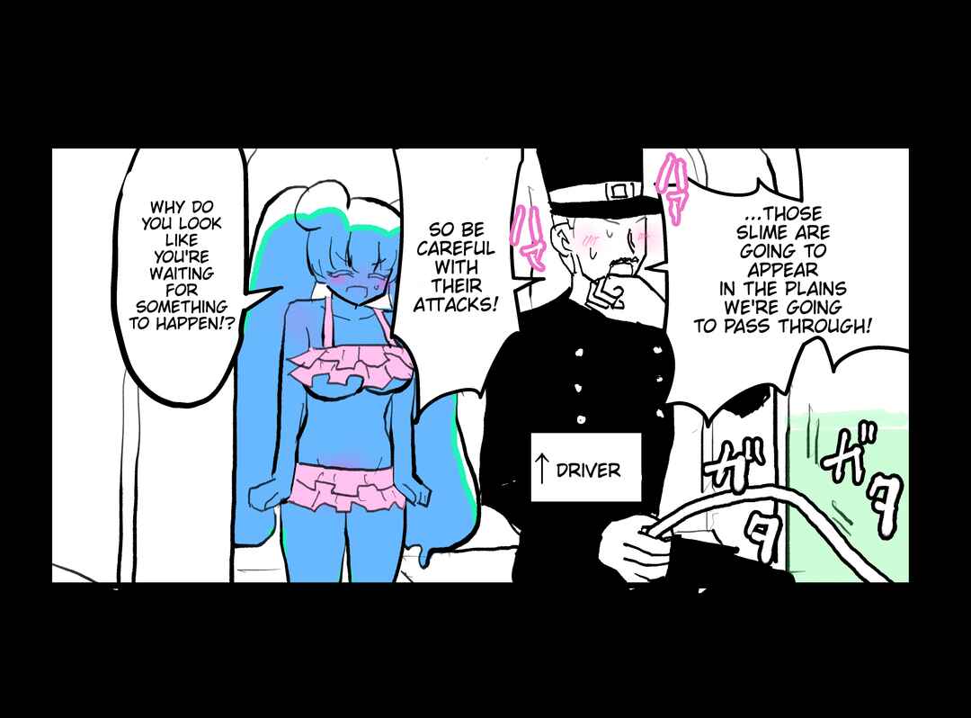 Page 2 Chapter 42 Slime Musume Series