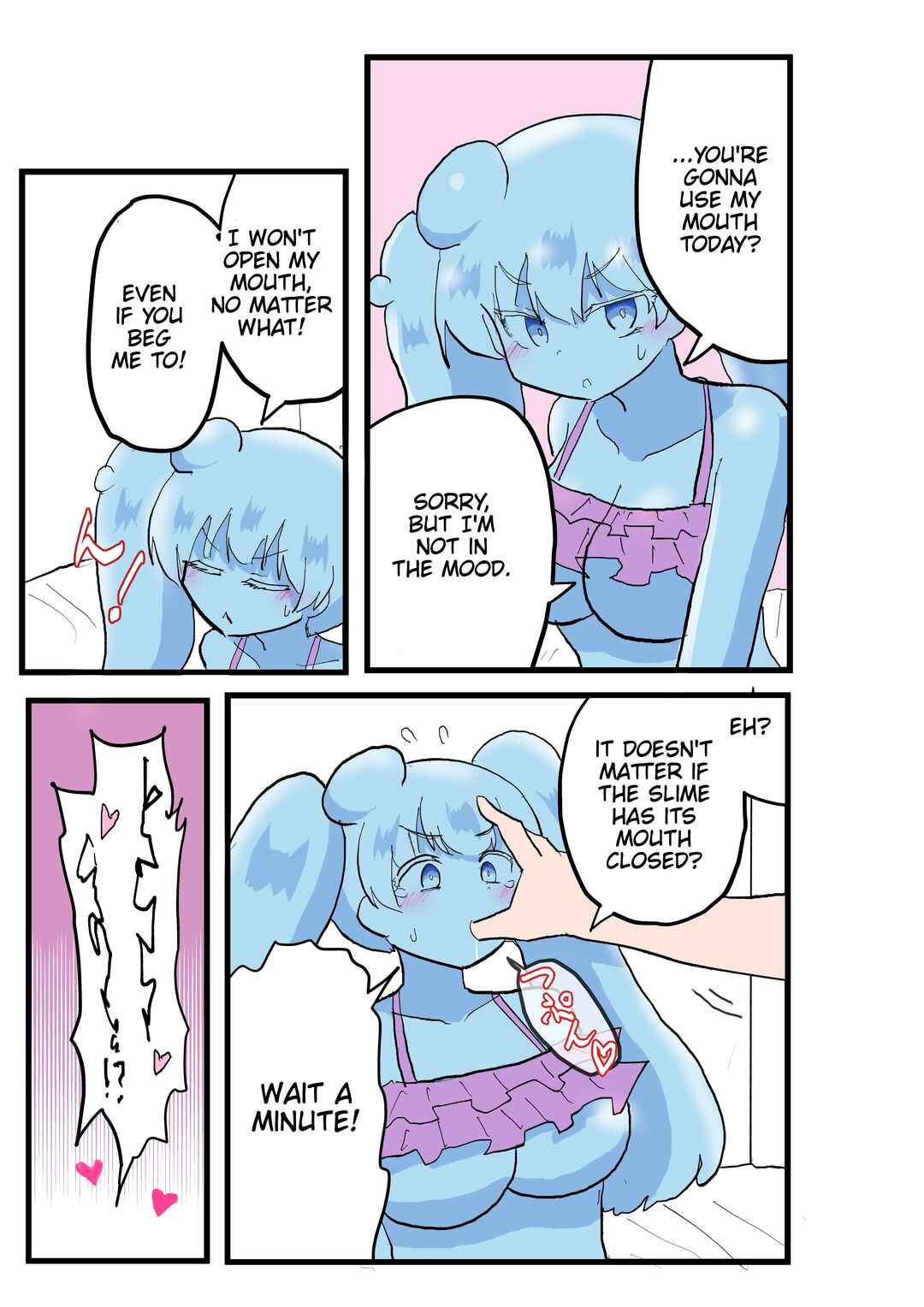 Page 1 Chapter 13 Slime Musume Series