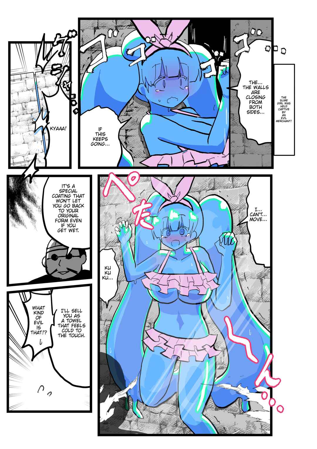 Page 1 Chapter 93 Slime Musume Series