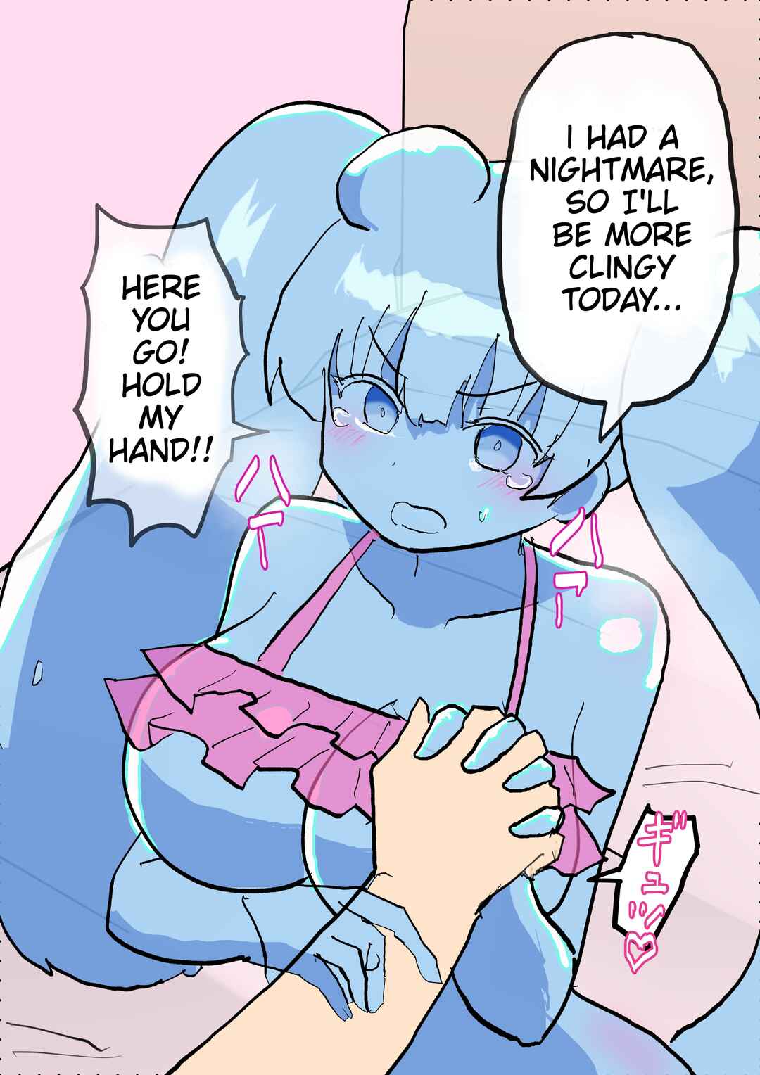 Page 1 Chapter 19 Slime Musume Series
