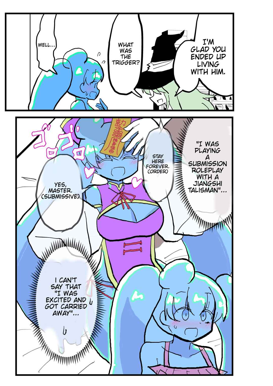 Page 1 Chapter 36 Slime Musume Series