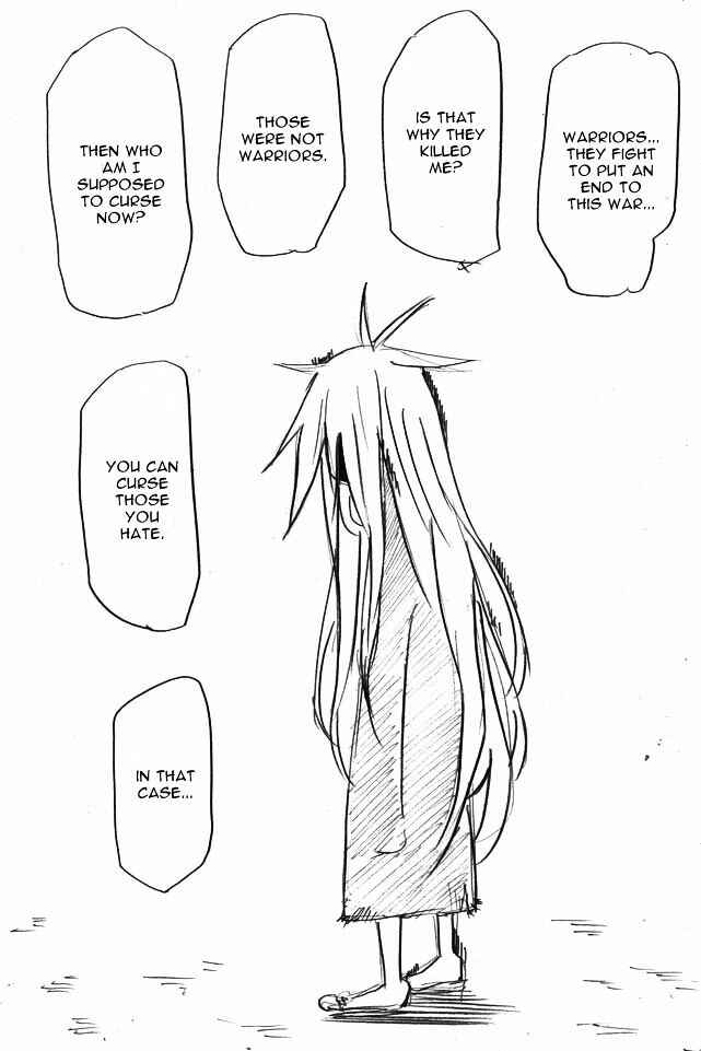 Page 12 Chapter Unknown_a58d Inochi no Katamari