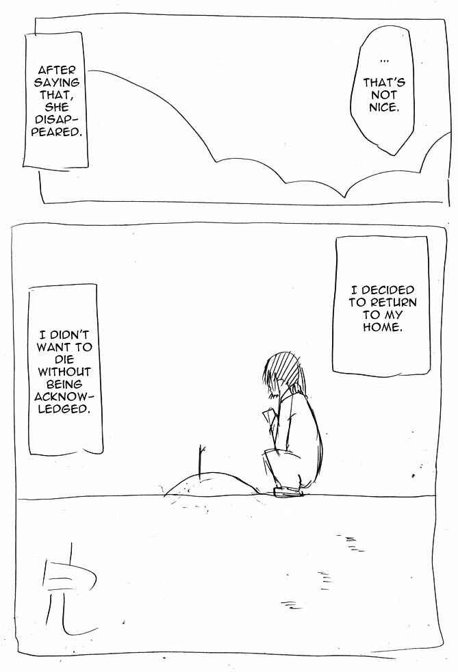 Page 23 Chapter Unknown_a58d Inochi no Katamari
