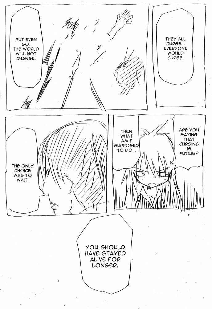 Page 6 Chapter Unknown_a58d Inochi no Katamari