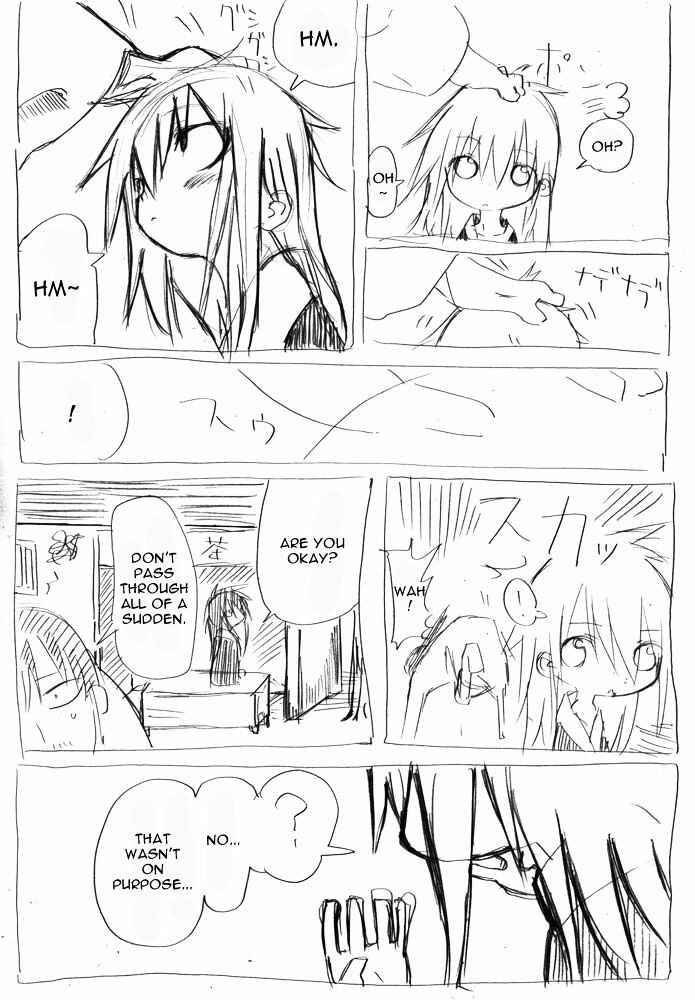 Page 8 Chapter Unknown_a58d Inochi no Katamari