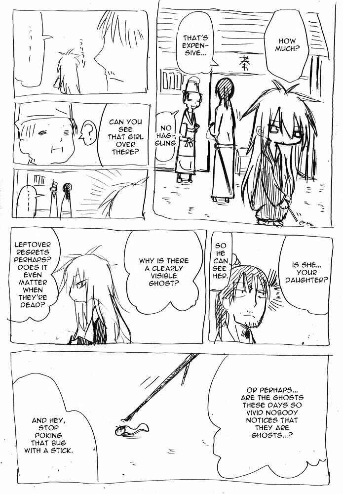 Page 9 Chapter Unknown_a58d Inochi no Katamari
