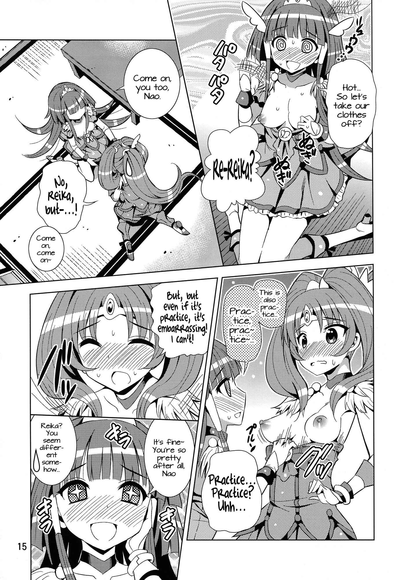 Page 14 Chapter Unknown_350d Smile Precure - Reika and Nao get turned on! (Doujinshi)