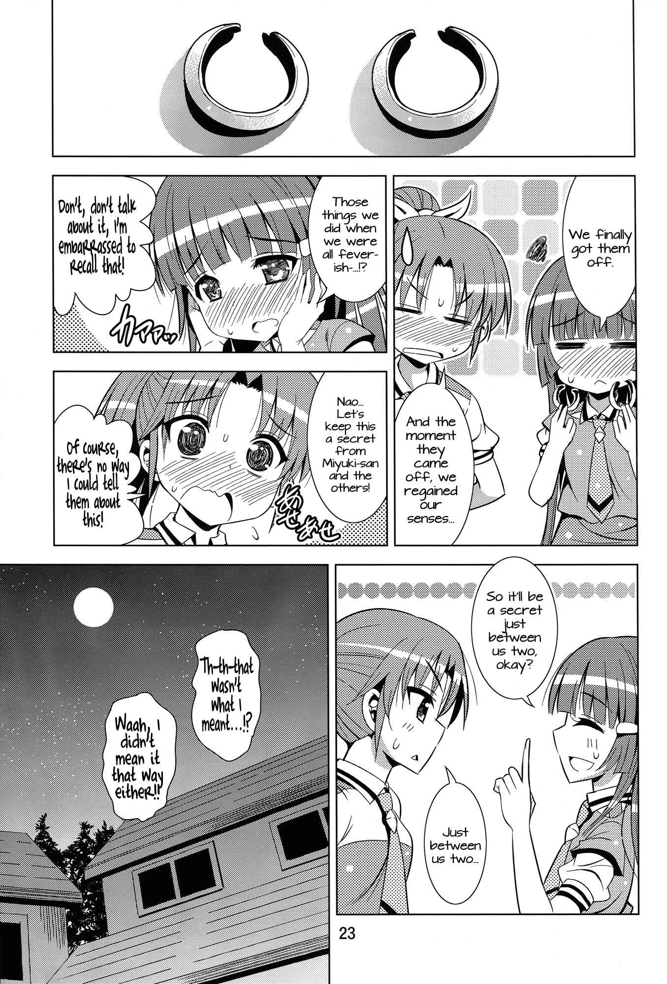 Page 22 Chapter Unknown_350d Smile Precure - Reika and Nao get turned on! (Doujinshi)