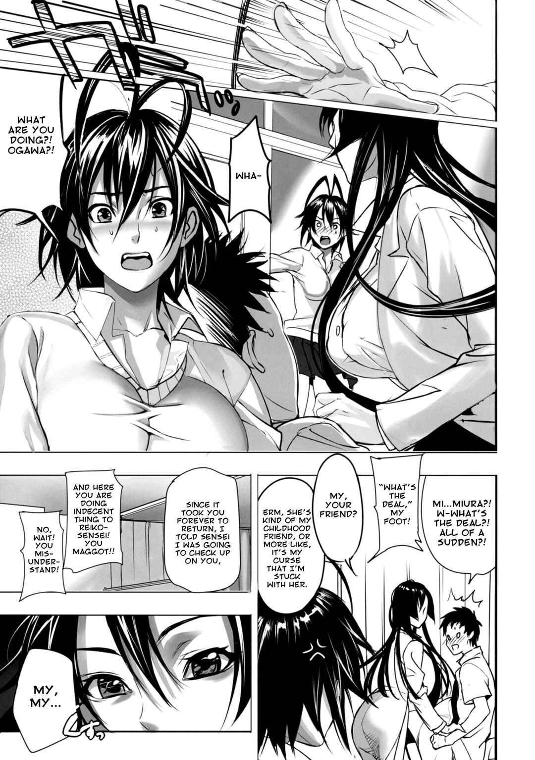Page 3 Chapter 5 Inbi Temptation