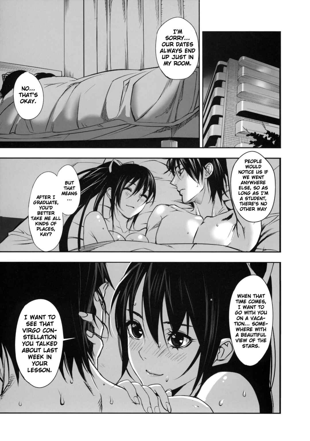 Page 5 Chapter 3 Inbi Temptation